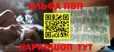 сатива Будённовск