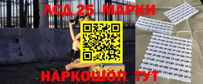спайс Бузулук