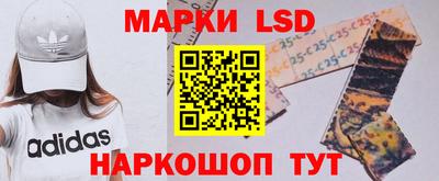 спайс Бузулук