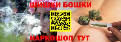 сатива Будённовск