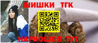 винт Бугуруслан