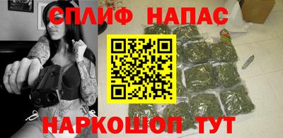 винт Бугуруслан