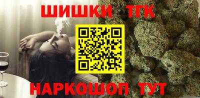 сатива Будённовск