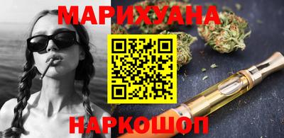 сатива Будённовск