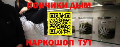 сатива Будённовск