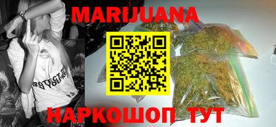 винт Бугуруслан