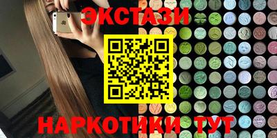 сатива Будённовск