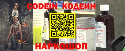 сатива Будённовск
