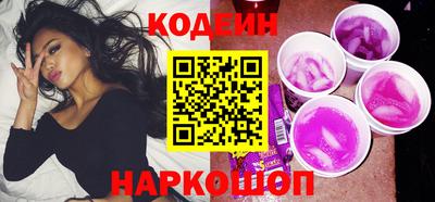 сатива Будённовск