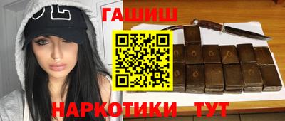 сатива Будённовск