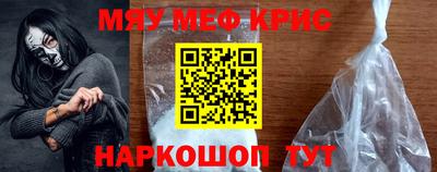 сатива Будённовск